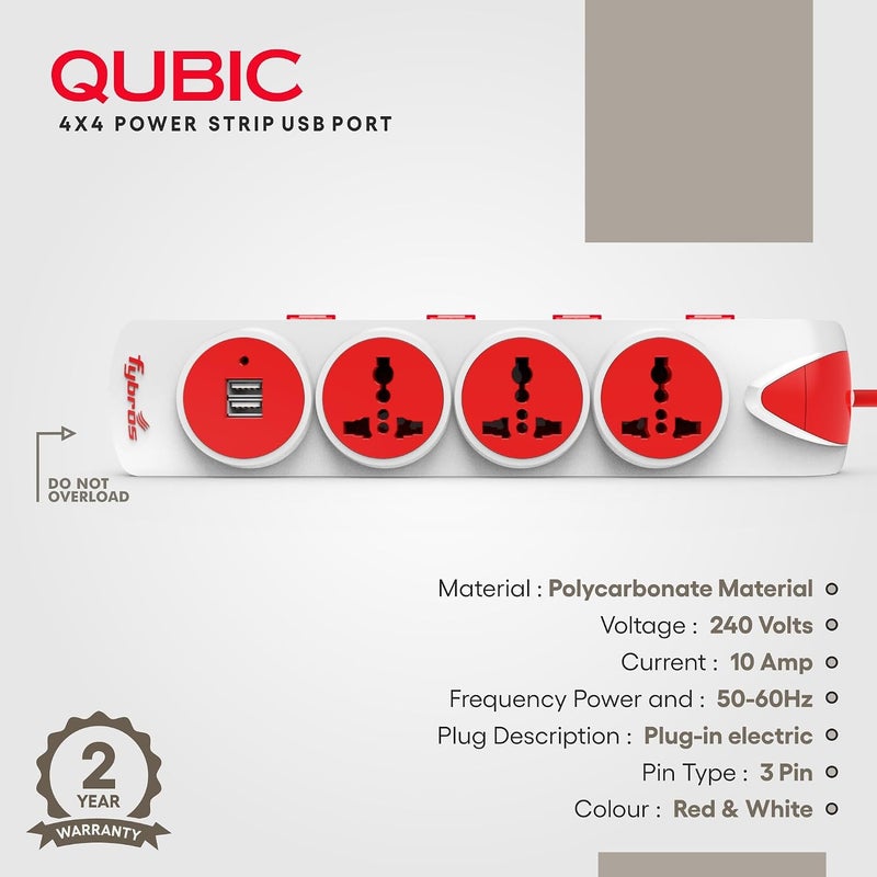 FYBROS كابل تمديد Qubic 4X1، صندوق تمديد، شريط طاقة مزود بمقابس دولية ولوحة تمديد، قدرة خرج 10 أمبير، ضمان لمدة سنتين، كابل متين بطول 2 متر، محمي من الصدمات الكهربائية والارتفاعات المفاجئة في الجهد الكهربائي - مصنوع في الهند - Image 4
