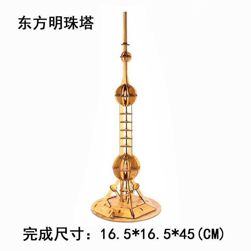 Wooden Puzzle Diy Puzzle Board Red Bamboo Wood Laser Building Creative Intelligence 3D Stereo Model Ready For - Image 1