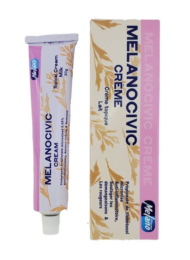 ميلانوفارما كريم ميلانو سيفيك بالحليب لتفتيح البشرة 30 جم وصابون ميلانو سيفيك بالحليب 100 جم - Image 2