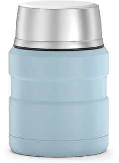 THERMOS THERMOS Stainless King Vacuum-Insulated Food Jar with Spoon, 16 Ounce, Matte Powder Blue  - Image 3