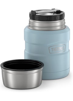 THERMOS THERMOS Stainless King Vacuum-Insulated Food Jar with Spoon, 16 Ounce, Matte Powder Blue  - Image 4