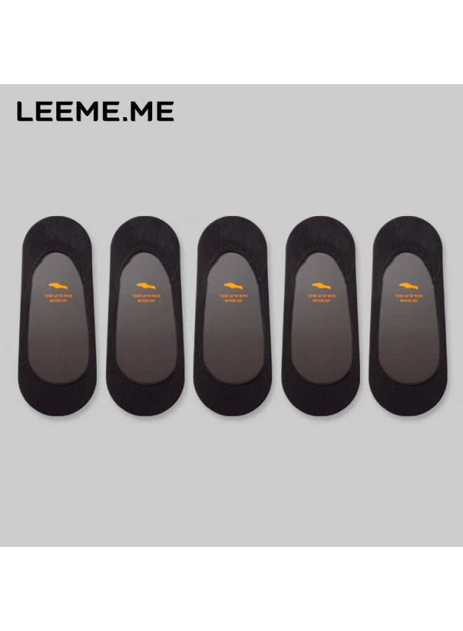 Leeme.me Women's Antibacterial Ultra-invisible Boat Socks Spring/summer Thin Lady Socks 5 Pairs Black One Size - Image 1
