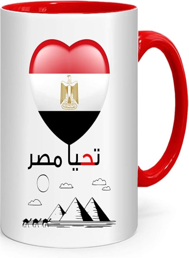 FMstyles - Long Live Egypt - MUG-RED-FMS631