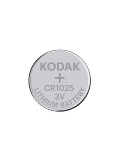 Kodak 5-Pieces KODAK MAX CR1025 Lithium 3V Batteries  - Image 2
