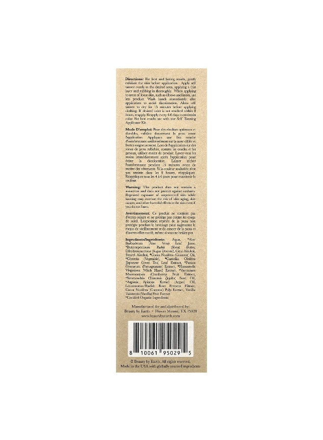 Beauty by Earth Beauty By Earth, Self Tanner Tanning Lotion, Fair To Medium, 7.5 fl oz (222 ml) - Image 3