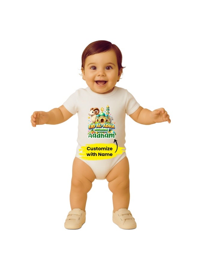 PRINTSHOP4ME Eid Al Adha Personalized Baby Romper Bodysuit Short Sleeve White 100% Cotton Custom Name Front Print Newborn Infant Baby Gift - Image 1