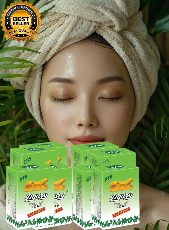 Pyary 8 Pieces Ayurvedic Turmeric Soap 75gram - Image 1