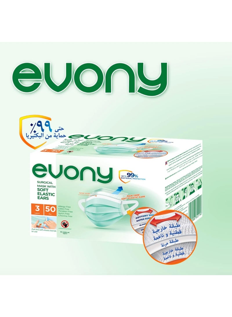 Evony Surgical Face Masks with Soft Elastic Ear Loops - Professional 3-Ply Protective Masks - High Breathability and Comfort Daily Shields - 50 Pieces - Image 2
