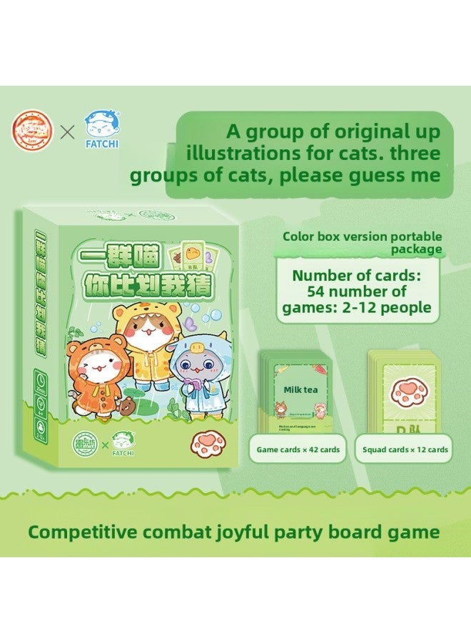 إذا كان التاريخ عبارة عن مجموعة من ألعاب الطاولة المشتركة، فمن الصعب عليك فتح لعبة حفلة عائلية لمدة عام في قلبك.