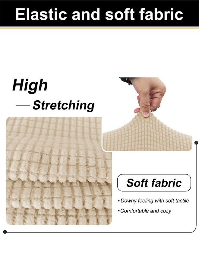 Arabest sofa cover 2 seater corn fluff super elastic waterproof and wrinkle resistant full wrap Couch Slipcover exquisite and delicate non-slip flexible jacquard Sofa Slipcover Cream 145-185CM - Image 3
