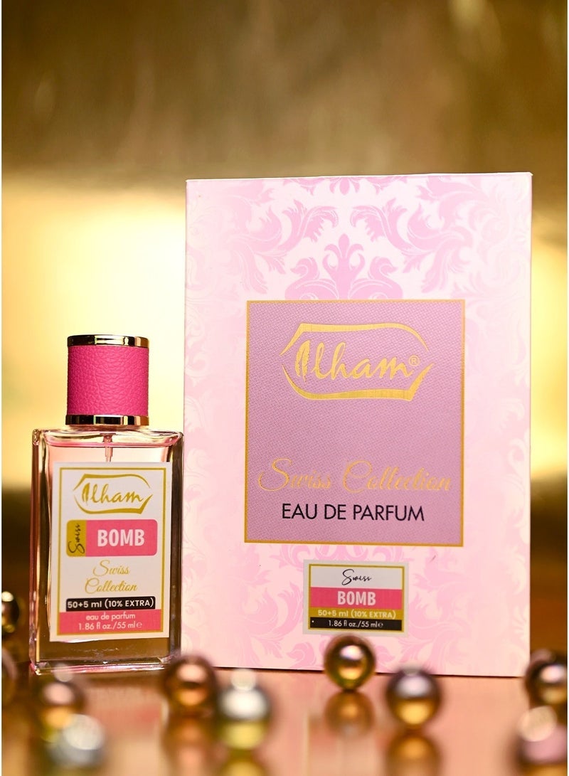عطور إلهام  سويِس بومب (50+5 مل)10% إضافي 55 مل عطر للنساء - Image 1