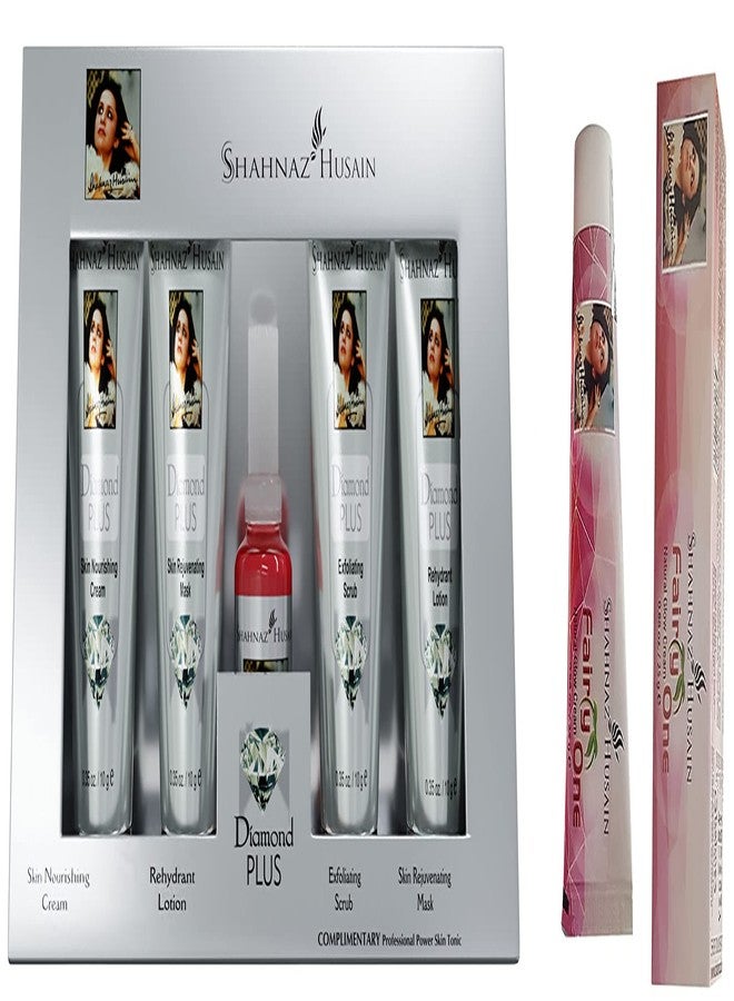 شهناز حسين مجموعة شاهناز حسين للعناية بالوجه بالأعشاب لمكافحة الشيخوخة | تجدد البشرة وتشدها وتمنحها إشراقة | عناية طبيعية بالبشرة الناضجة (55 جم + 50 جم، ماسة + جنية) - Image 1