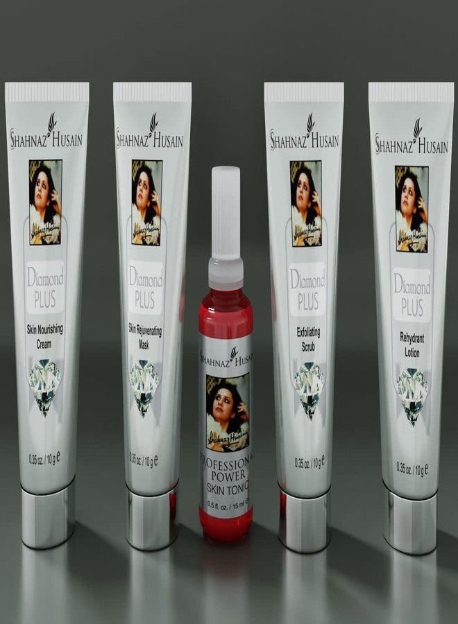 شهناز حسين مجموعة شاهناز حسين للعناية بالوجه بالأعشاب لمكافحة الشيخوخة | تجدد البشرة وتشدها وتمنحها إشراقة | عناية طبيعية بالبشرة الناضجة (55 جم + 50 جم، ماسة + جنية) - Image 3