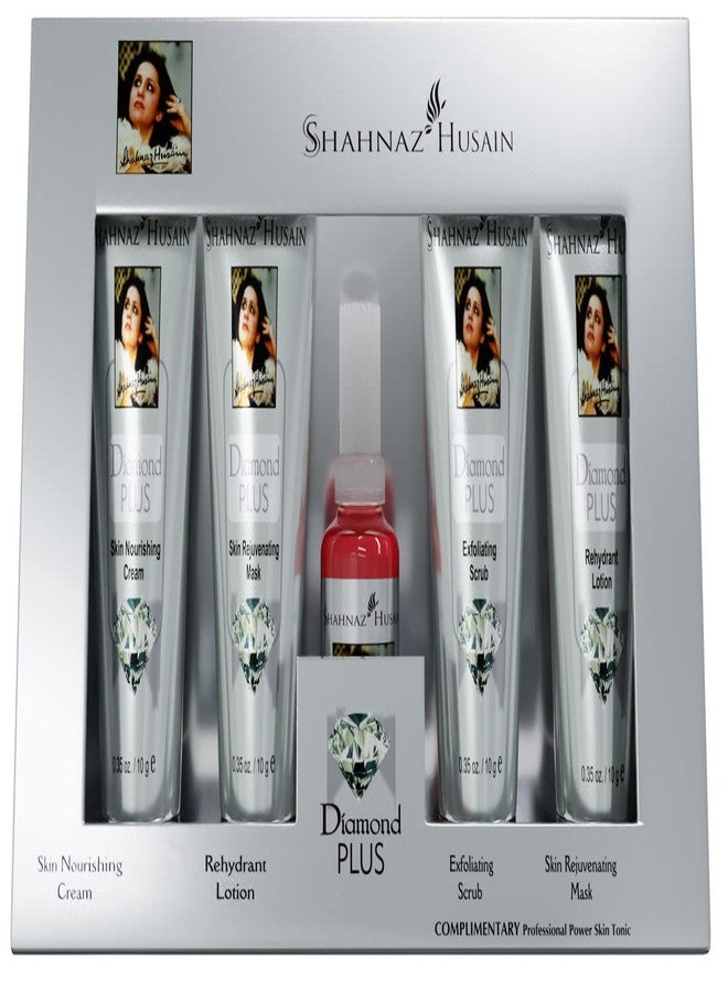 شهناز حسين مجموعة شاهناز حسين للعناية بالوجه بالأعشاب لمكافحة الشيخوخة | تجدد البشرة وتشدها وتمنحها إشراقة | عناية طبيعية بالبشرة الناضجة (55 جم + 50 جم، ماسة + جنية) - Image 5