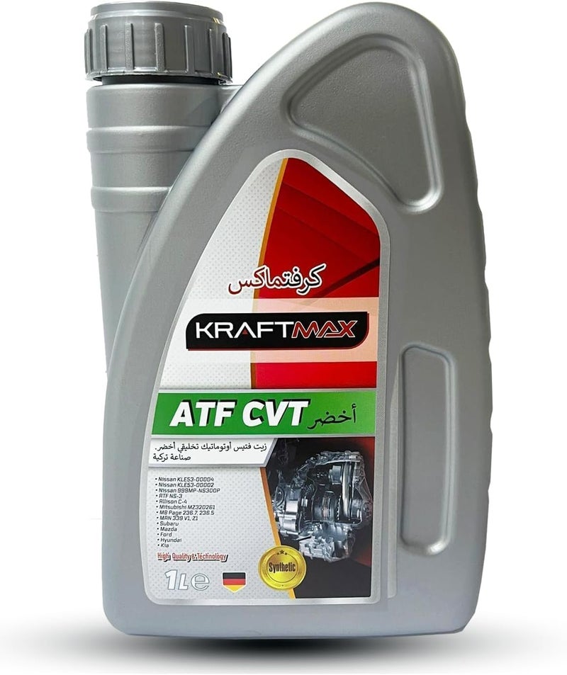 زيت فتيس 1لتر اخضر CVT/KRAFT - Image 2