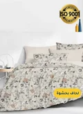 Master Home Textile 200 X 200 Cm