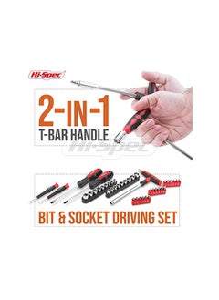 Hi-Spec 73 Piece Home & Garage Multi Tool Kit Set. Practical Hand Tools for DIY Repair & Maintenance in the Home, Garage and Workshop. All In a Swing-Door Carry Case  - Image 4