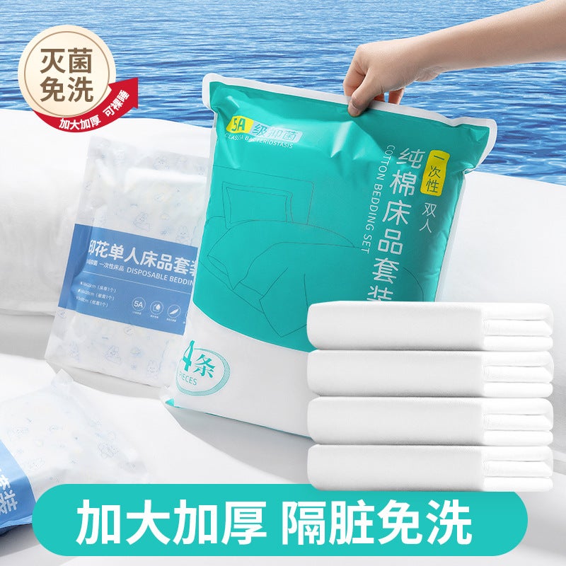 Disposable Travel Essentials Four-Piece Bedding Set – Towels, Bed Sheets, and Quilt Covers - Image 2