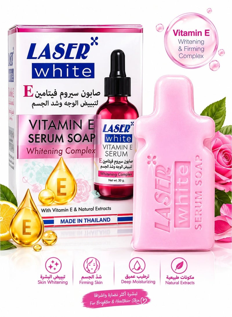 ليزر وايت صابون سيروم فيتامين اي لتبييض الوجه وشد المسام - Image 1