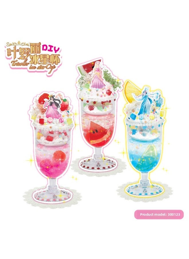 Qibei Workshop Ye Luoli Ice Princess Ice Star Cup Special Drink Cup Handmade Diy Ice Cream Cup Ice Cream Cup-Color:Ocean Luminous Cup-pink  - Image 5