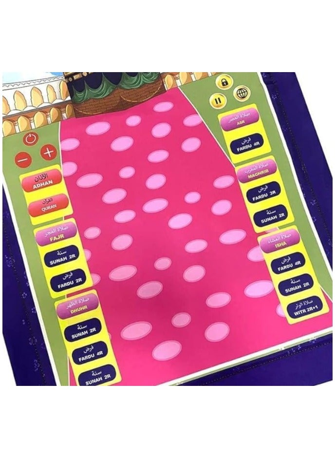 إي وورلد سجادة صلاة ذكية تفاعلية للأطفال - أداة تعليمية ممتعة بـ10 لغات ناطقة، هدية مميزة لرمضان والصلاة اليومية - Image 5