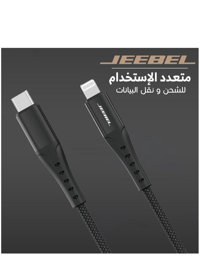 Jeebel - PD-LIGHTNING cable apple certified fabric cable durable, high quality 1.2 M - Image 1