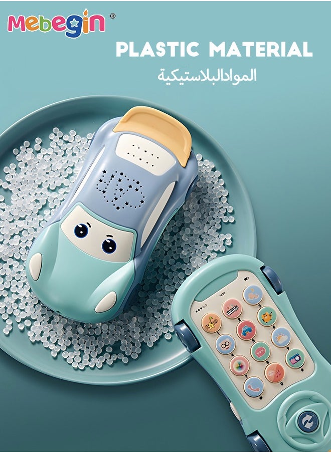 2 in 1 Car-shaped Mobile Phone Toy with Star Projection, Light and Music, Multifunctional Baby Phone Toy with 13 Buttons, Teething Toy for Babies, Perfect for Bbabies Who Enjoy Playing with Real Phones, 3 AAA Batteries Required(Not Included), 15*7.5*3.7cm