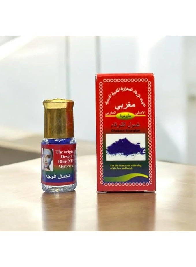 Al Kassal Blue Nila Moroccan Natural Indigo Face Mask Powder - Traditional Beauty Care Tint for Face & Hair - 100% Herbal Cosmetic - Skin Whitening & Beauty Care - 5g - Image 1