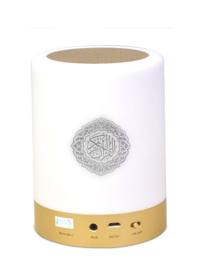 Small, portable and smart speaker dedicated to listening to the Holy Quran, equipped with Bluetooth and producing three-dimensional sound in all directions - Image 1