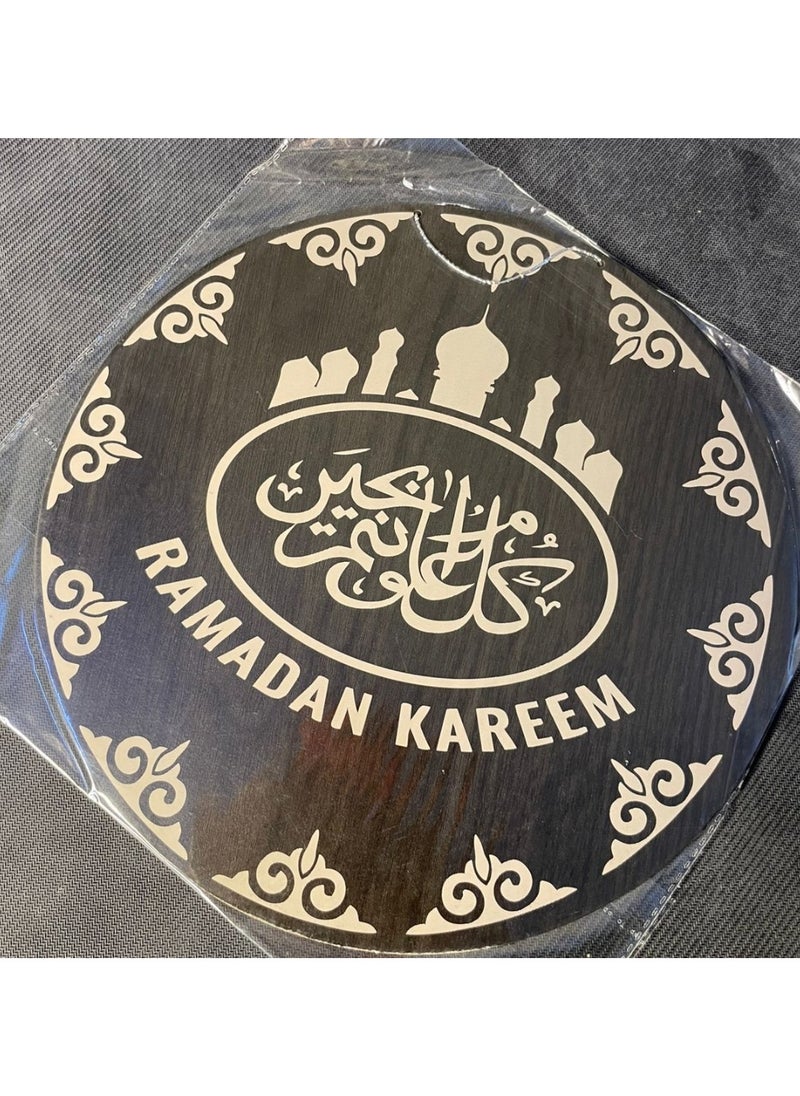 ماركة غير محددة دلاية خشب رمضانية دائراية على شكل جامع مع جملة (كل عام وانتم بخير) بتصيم اسلامى انيق  - Image 2