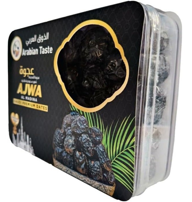 تمر عجوة المدينة الفاخر من Arabian Taste – تمر سعودي كبير الحجم، هدية من دبي، تمر تقليدي من الشرق الأوسط، 400 جم - Image 2