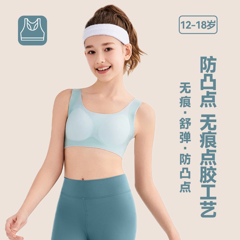 Girls Bra 3D Stereo Thin Anti-Bump Junior High School Students Development Period Intimates Seamless Breathable Girls Sports Vest - Image 2