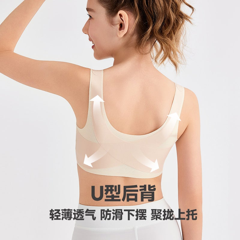 Girls Bra 3D Stereo Thin Anti-Bump Junior High School Students Development Period Intimates Seamless Breathable Girls Sports Vest - Image 5