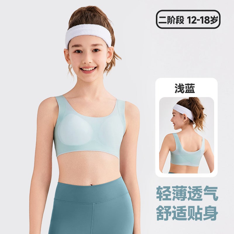 Girls Bra 3D Stereo Thin Anti-Bump Junior High School Students Development Period Intimates Seamless Breathable Girls Sports Vest - Image 1