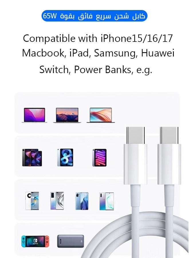 XHD كابل شحن Type-C متوافق مع iPhone 15/16/17 وMacBook وiPad وSamsung - Image 2