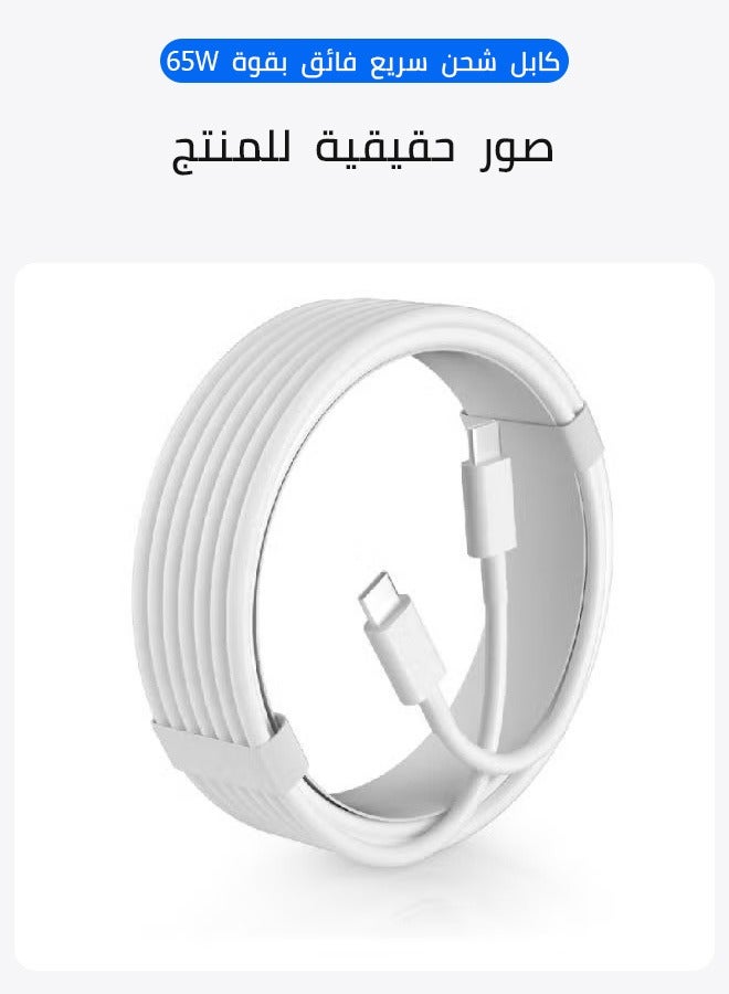XHD كابل شحن Type-C متوافق مع iPhone 15/16/17 وMacBook وiPad وSamsung - Image 4