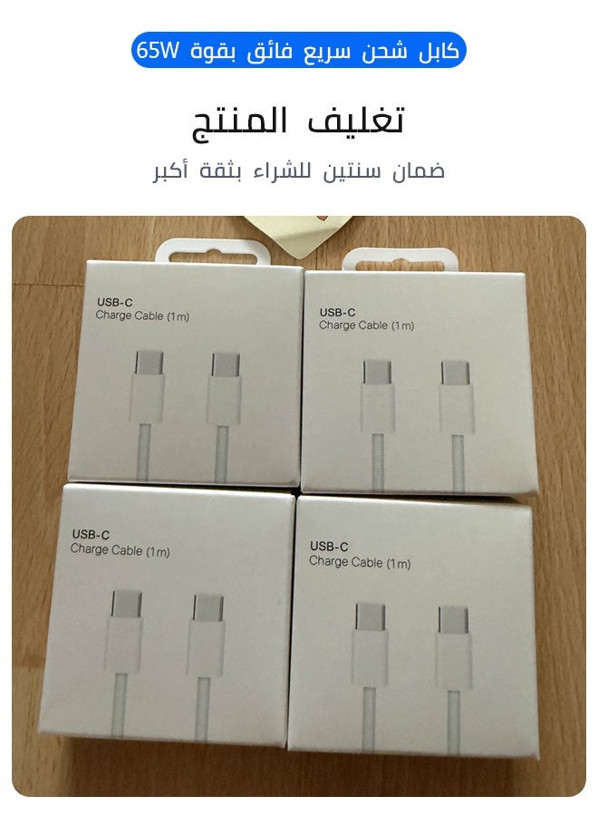XHD كابل شحن Type-C متوافق مع iPhone 15/16/17 وMacBook وiPad وSamsung - Image 5