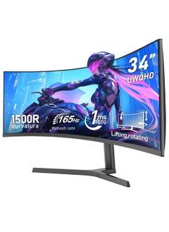 HILUKE 34 inch,3440 x 1440 Ultrawide Curved Gaming Monitor,165Hz UWQHD,1500R PC Screen,Curved Computer Screen with FreeSync, Adjustable Tilt  - Image 1