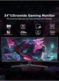 HILUKE 34 inch,3440 x 1440 Ultrawide Curved Gaming Monitor,165Hz UWQHD,1500R PC Screen,Curved Computer Screen with FreeSync, Adjustable Tilt  - Image 3