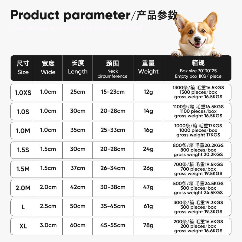 Carefully Selected Pet Collars For Dogs And Cats, Small And Medium-Sized Leashes, Leather Diamond Casual Dog Leash Decorations - Image 4