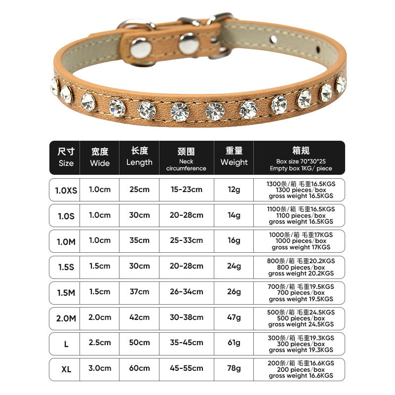 Carefully Selected Pet Collars For Dogs And Cats, Small And Medium-Sized Leashes, Leather Diamond Casual Dog Leash Decorations - Image 1