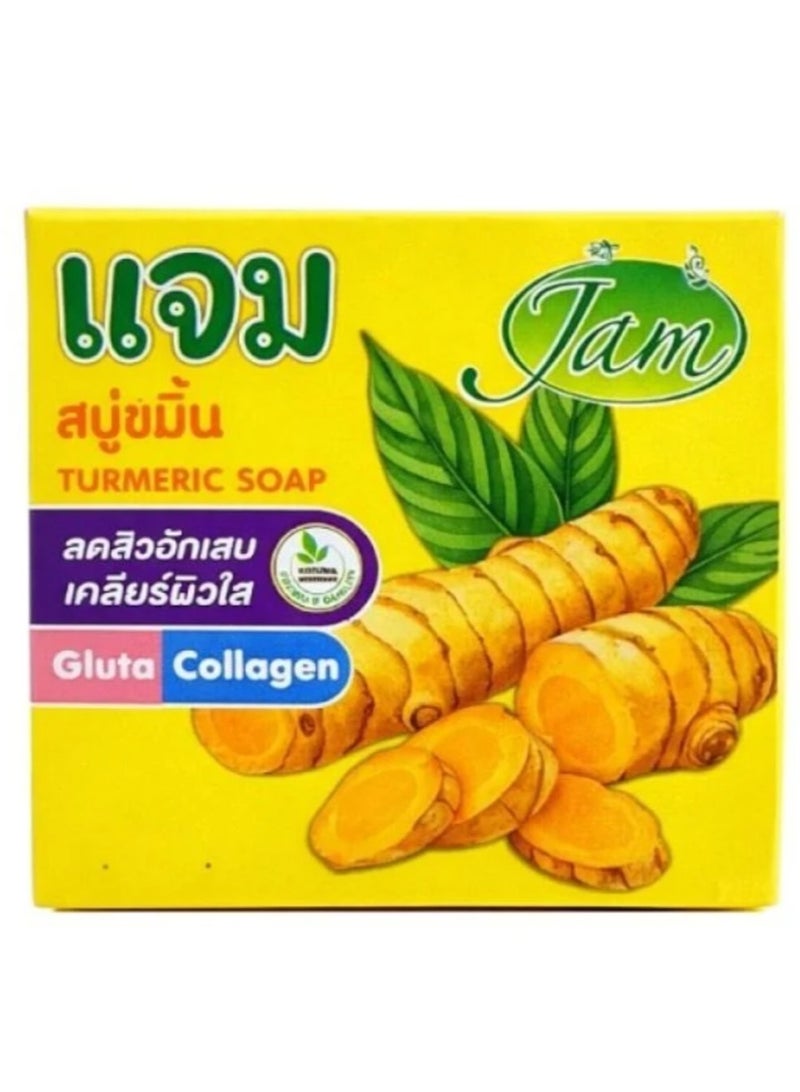 صابون تايلندي بالكركم والجلوتاثيون والكولاجين 3 قطع