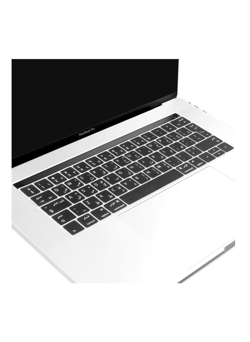 NTECH EU/UK Enter Waterproof Ultrathin Silicone Arabic Character Keyboard Cover Skin for Newest MacBook Pro 13 15 inch 2019 2018 2017 & 2016 with Touch Bar Model A1989 A1706  A1707 - Image 2