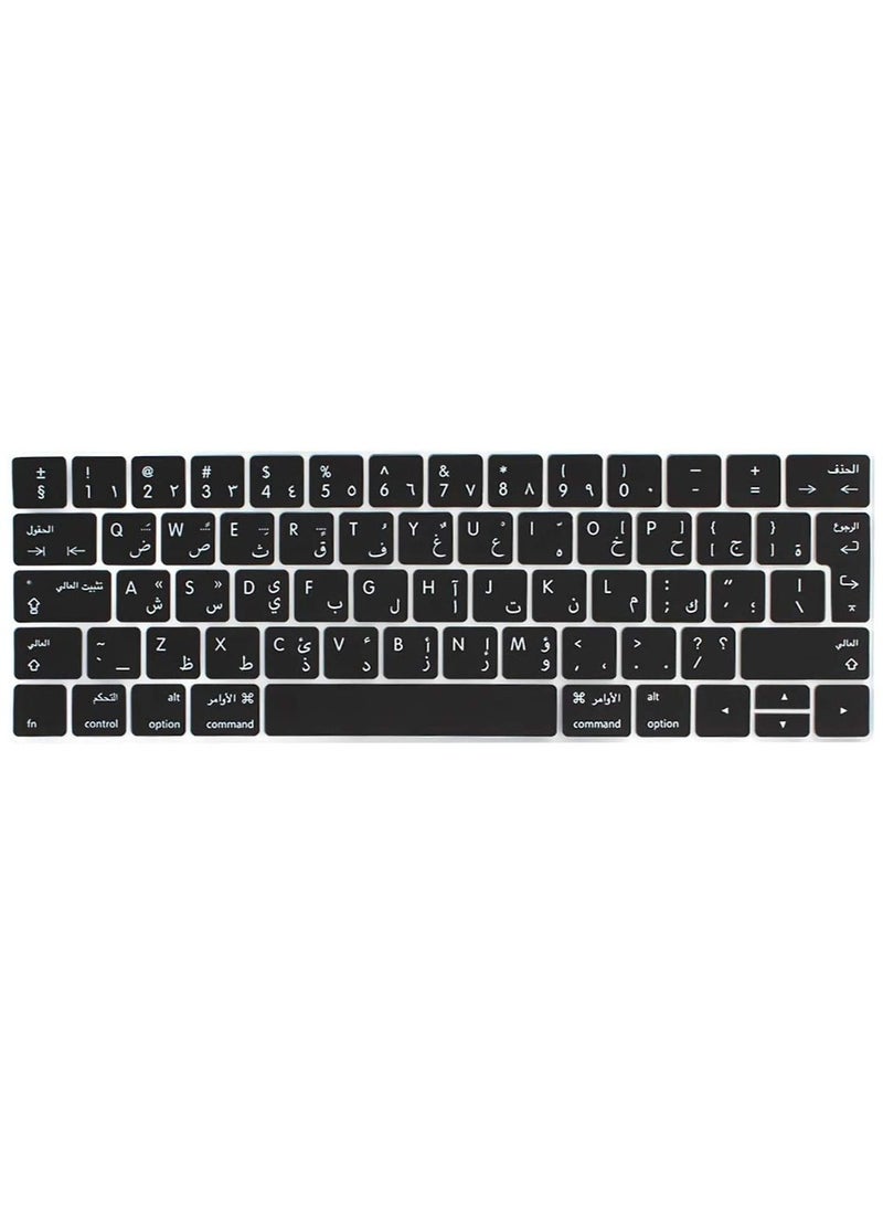 NTECH EU/UK Enter Waterproof Ultrathin Silicone Arabic Character Keyboard Cover Skin for Newest MacBook Pro 13 15 inch 2019 2018 2017 & 2016 with Touch Bar Model A1989 A1706  A1707 - Image 1