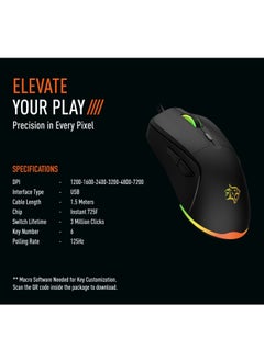 porodo Gaming Wired Mouse 7200 DPI with RGB Light and 6 Programmable Buttons / High-Grade Gaming Mouse - Black  - Image 2