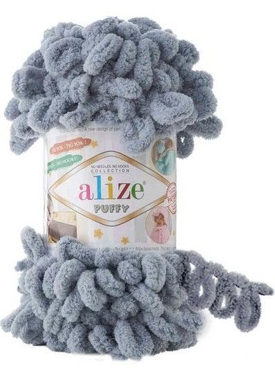 ALIZE Puffy 428 ''3 Pieces'' 