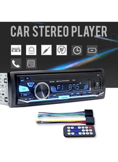 سبايدر لوحة عدادات السيارة متعددة الوسائط ، مشغل MP3 ، صوت بلوتوث ، يدعم USB ، FM ، TF ، AUX ، بطاقة Micro SD مع جهاز التحكم عن بعد  - Image 1