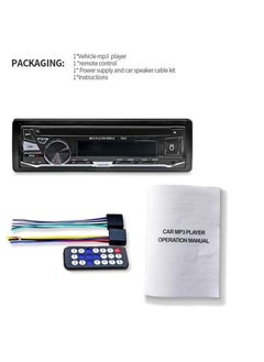 سبايدر لوحة عدادات السيارة متعددة الوسائط ، مشغل MP3 ، صوت بلوتوث ، يدعم USB ، FM ، TF ، AUX ، بطاقة Micro SD مع جهاز التحكم عن بعد  - Image 5