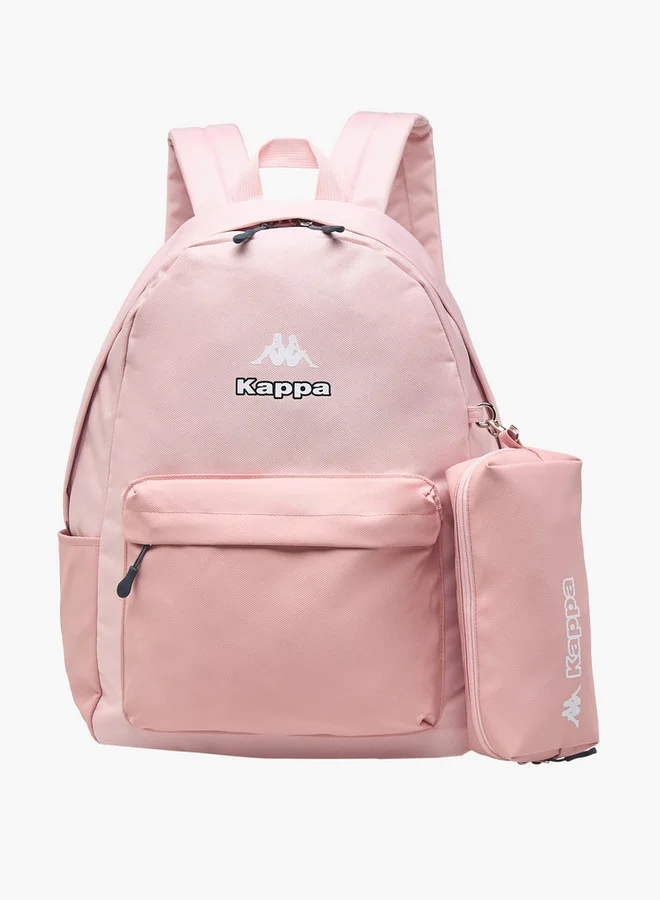 كابا Girls Logo Print School Backpack with Pencil Pouch - 46x38x15 cm