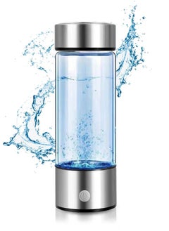KASTWAVE Portable Hydrogen Water Generator Bottle with SPE and PEM Technology, Alkaline Ionizer Generator USB Rechargeable Portable Hydrogen Rich Water Glass Health Bottle for Home and Fitness Daily Drinking  - Image 1